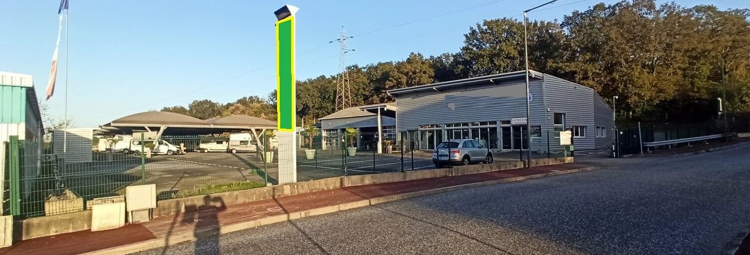 Commerce  1460 m² à vendre à Limoges (87280)