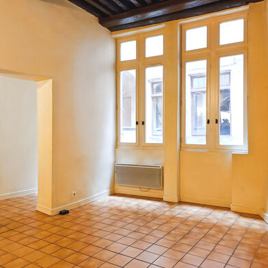 Appartement 1 pièce 32 m²