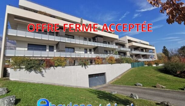 Appartement 4 pièces  à vendre Montbonnot-Saint-Martin 38330