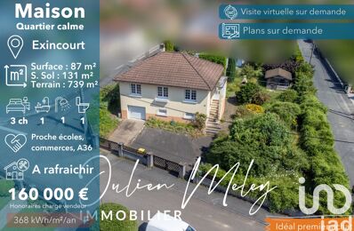 vente maison 160 000 € à proximité de Lougres (25260)