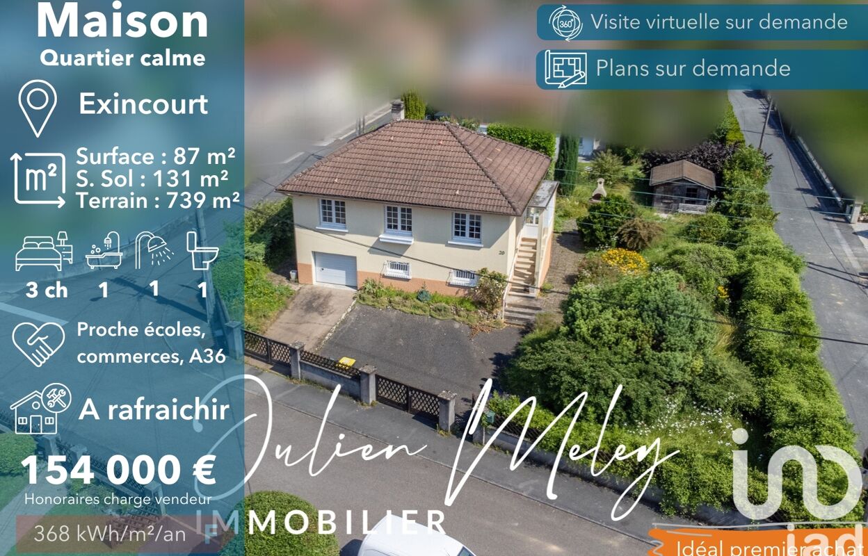 maison 5 pièces 87 m2 à vendre à Exincourt (25400)