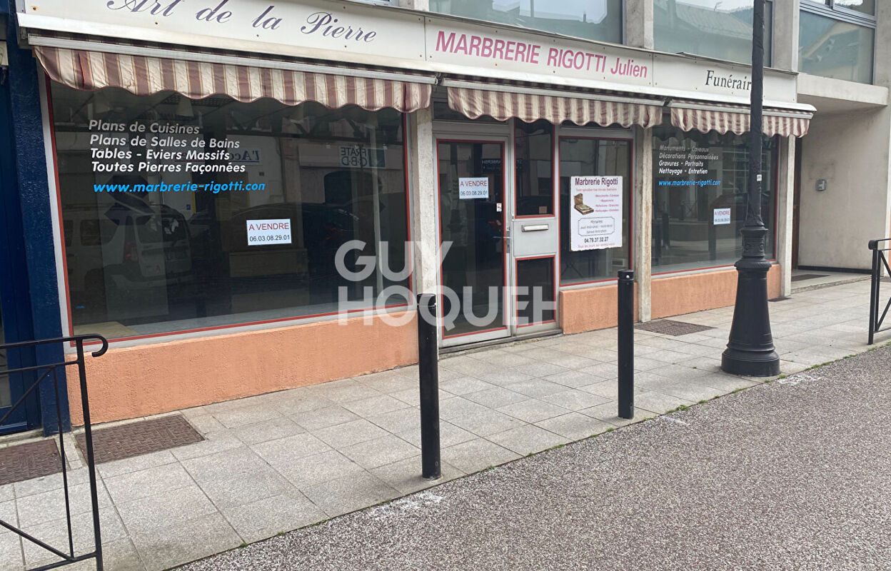 commerce  pièces 42 m2 à vendre à Albertville (73200)