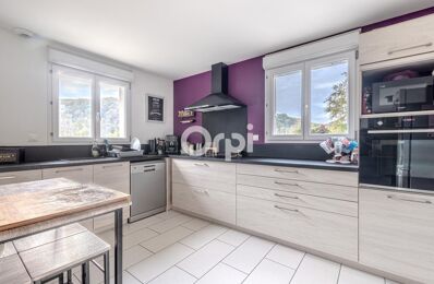 vente maison 276 000 € à proximité de Royères (87400)