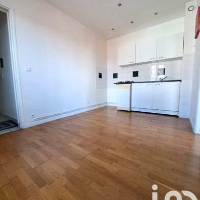 Appartement 1 pièce 25 m²