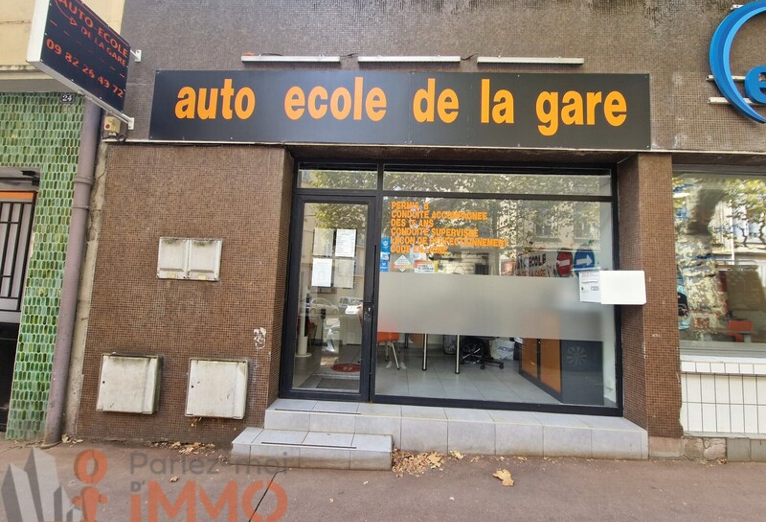 Appartement 2 P+C — photo 1