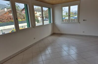 location bureau 600 € CC /mois à proximité de Épagny-Metz-Tessy (74330)