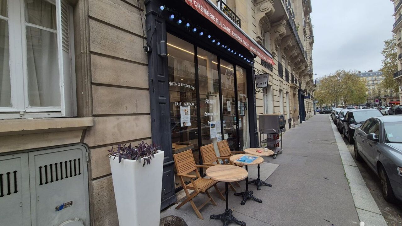 commerce  pièces 40 m2 à vendre à Paris 15 (75015)