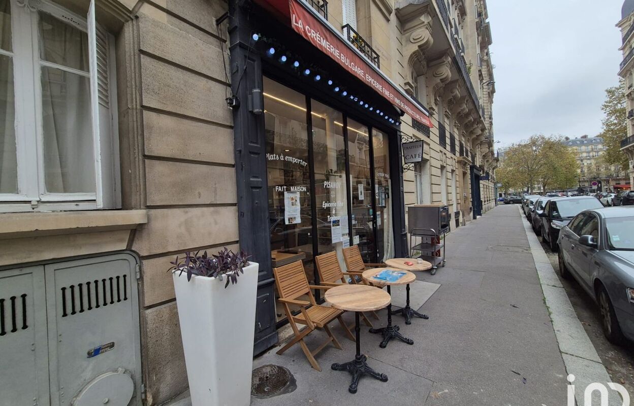 commerce  pièces 40 m2 à vendre à Paris 15 (75015)