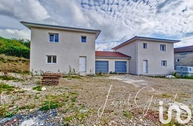 vente maison 218 000 € à proximité de Colombe (38690)