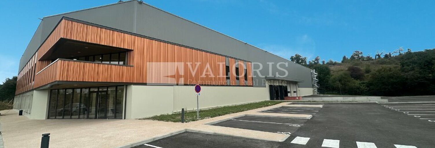 Commerce  4560 m² à louer à Saint-Laurent-de-Mure (69720)