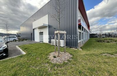 location commerce 4 816 € CC /mois à proximité de Tassin-la-Demi-Lune (69160)