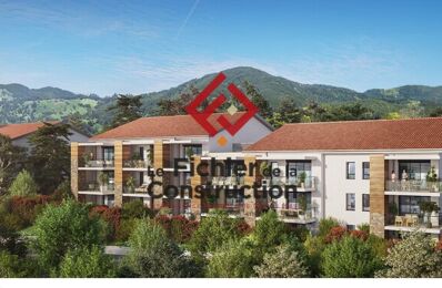 vente appartement 388 000 € à proximité de Montbonnot-Saint-Martin (38330)