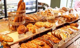 Commerce  320 m² à vendre à Aix-Villemaur-Pâlis (10160)