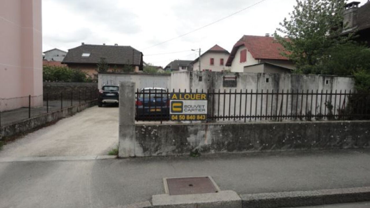 garage  pièces 14 m2 à louer à Annemasse (74100)