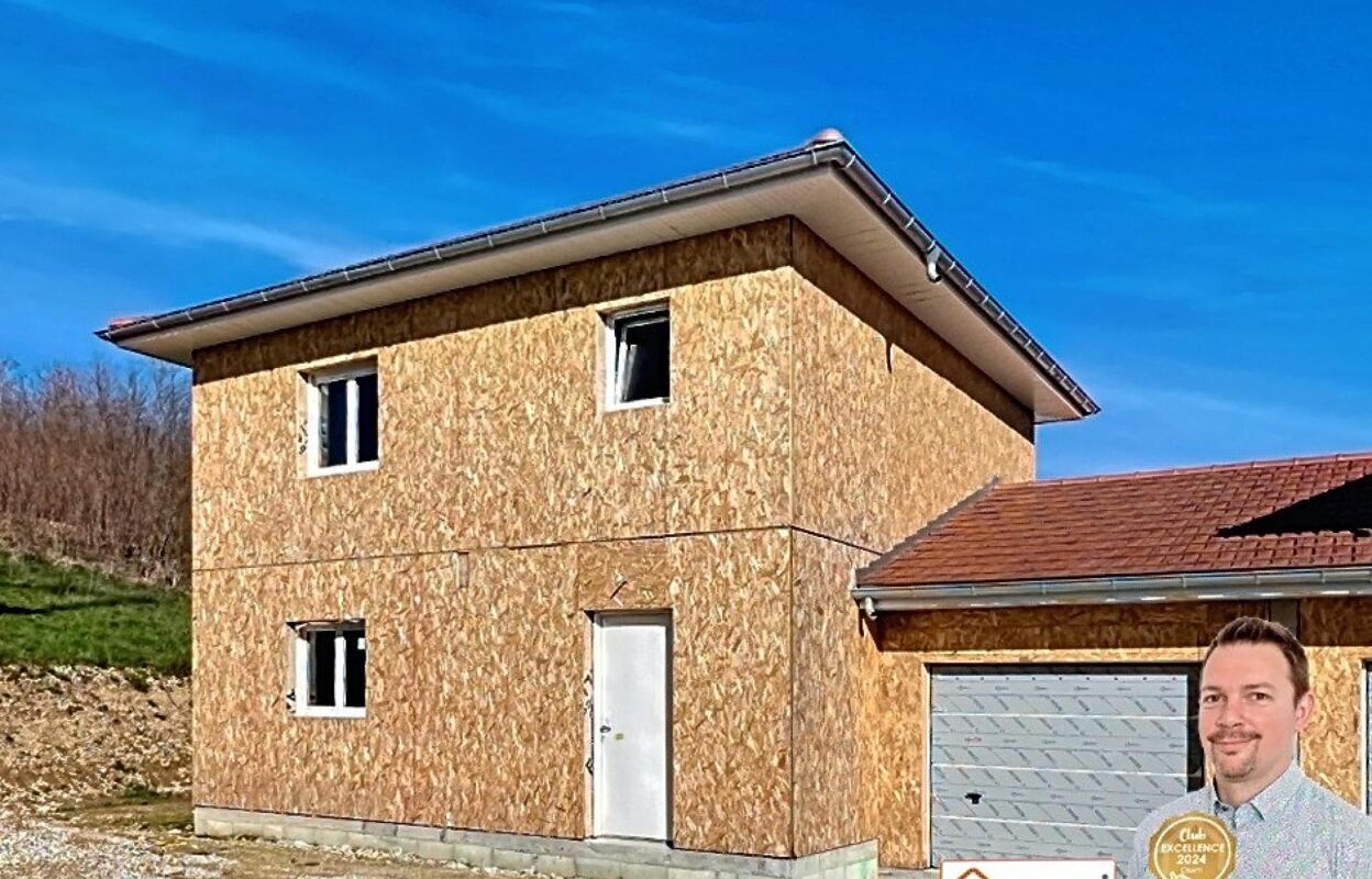 maison 4 pièces 94 m2 à vendre à Champier (38260)