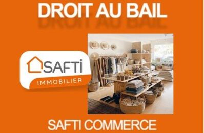 commerce  pièces 126 m2 à vendre à Bayonne (64100)