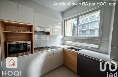 vente appartement 214 000 € à proximité de Saint-Sébastien-sur-Loire (44230)