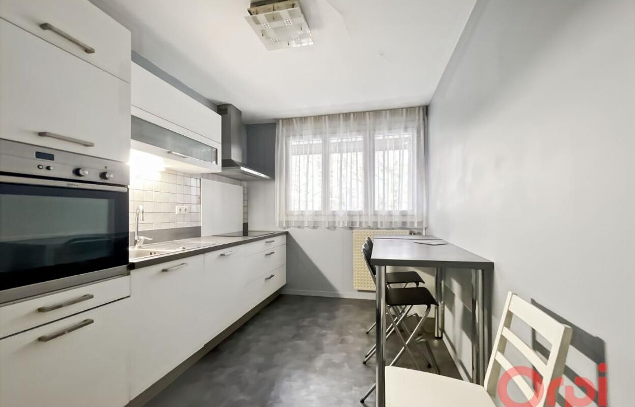 appartement 2 pièces 54 m2 à vendre à Lyon 3 (69003)