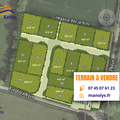 Terrain 597 m²