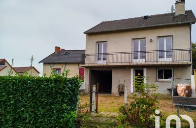 vente maison 128 000 € à proximité de Montvicq (03170)