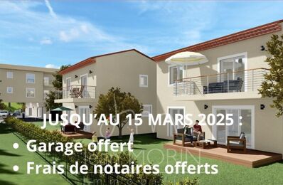 vente maison 350 000 € à proximité de Upie (26120)