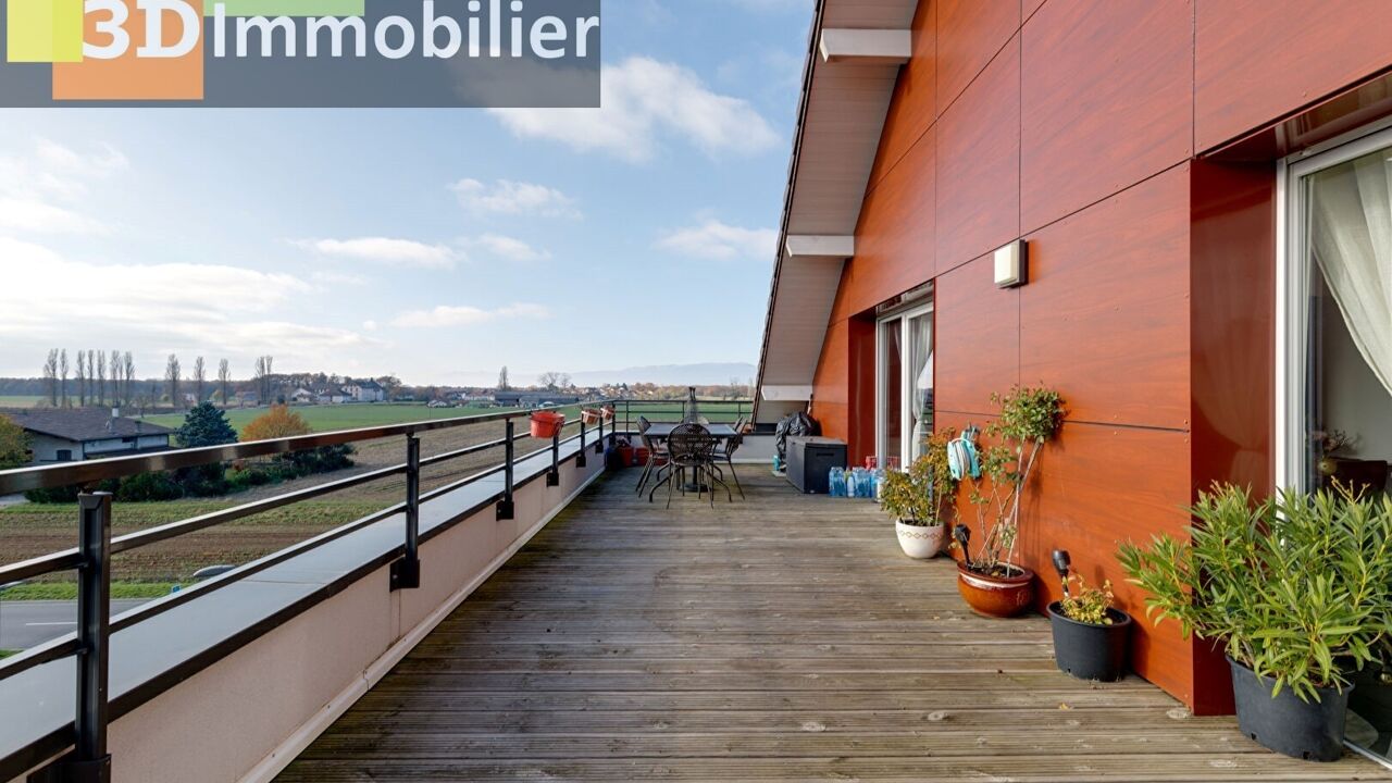 appartement 5 pièces 114 m2 à vendre à Douvaine (74140)