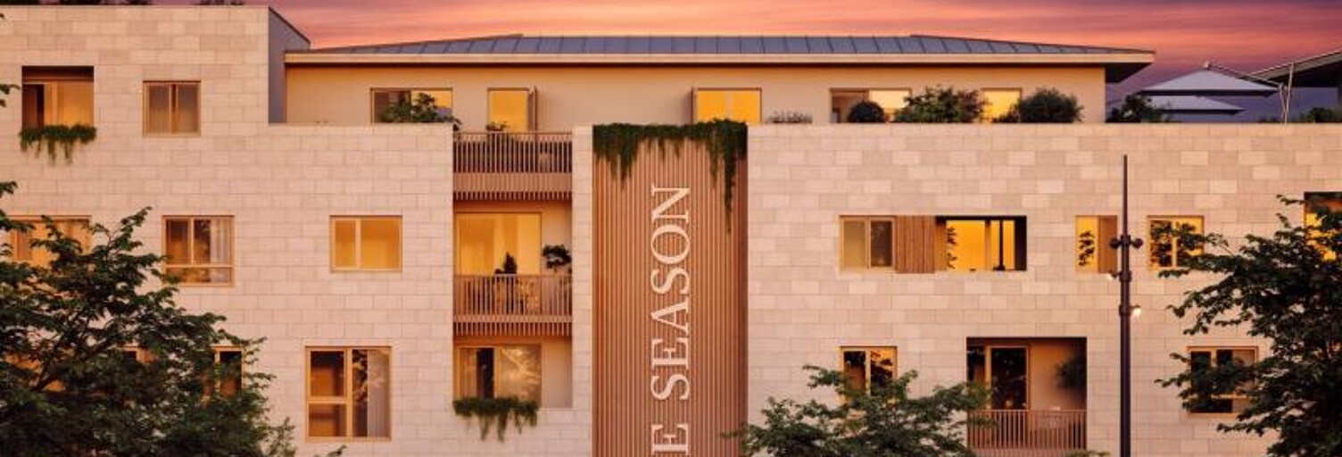 Appartement 2 Pièces 44 m² à vendre à Anglet (64600)