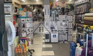 Commerce  310 m² à louer à Melun (77000)