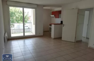 appartement 2 pièces 44 m2 à louer à Poitiers (86000)