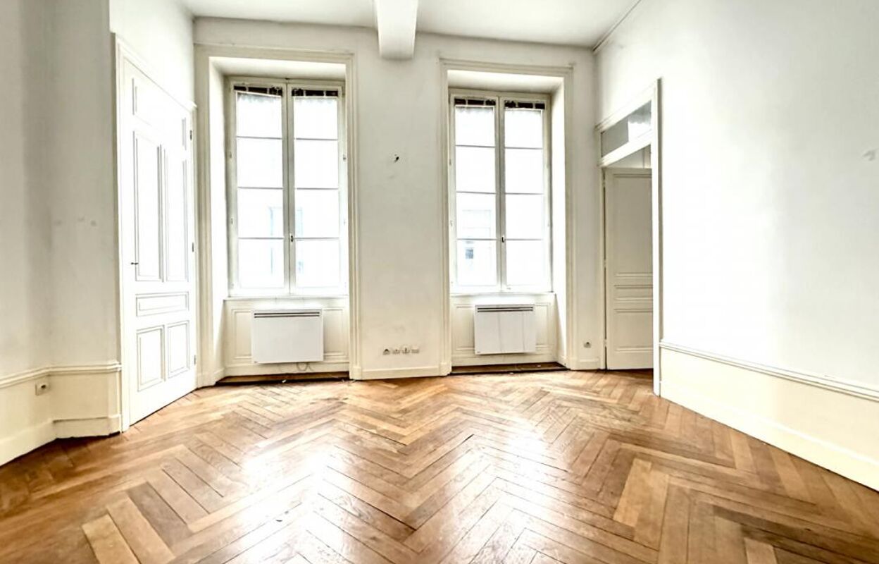 appartement 2 pièces 48 m2 à vendre à Lyon 5 (69005)