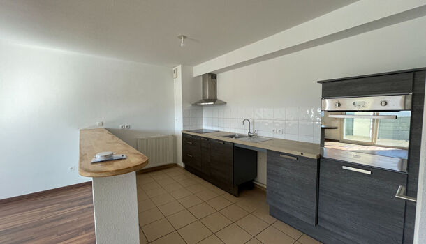 Appartement 3 pièces  à vendre Lons 64140