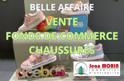 vente commerce 110 000 € à proximité de Saint-Félicien (07410)