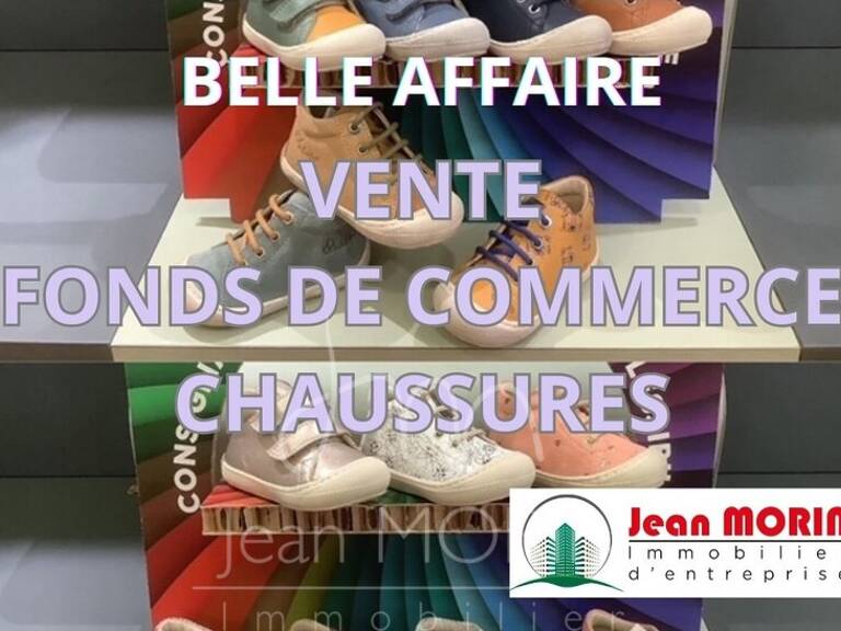 Magasin (Vêtements, Chaussures, etc.) — photo 1