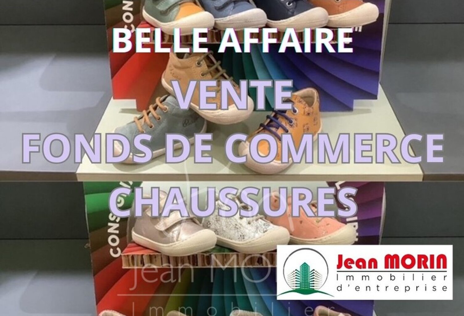 Magasin (Vêtements, Chaussures, etc.) — photo 1