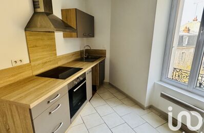 appartement 2 pièces 48 m2 à vendre à Orléans (45000)