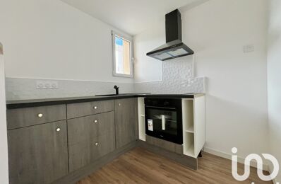 vente immeuble 224 000 € à proximité de Poitiers (86000)