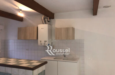 location appartement 650 € CC /mois à proximité de Pignan (34570)