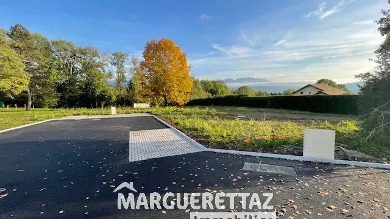 terrain  pièces 700 m2 à vendre à Contamine-sur-Arve (74130)