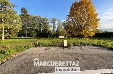 terrain  pièces 1375 m2 à vendre à Contamine-sur-Arve (74130)