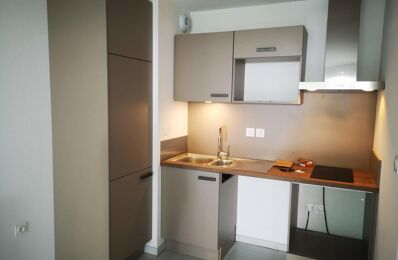 location appartement 584 € CC /mois à proximité de Cugnaux (31270)