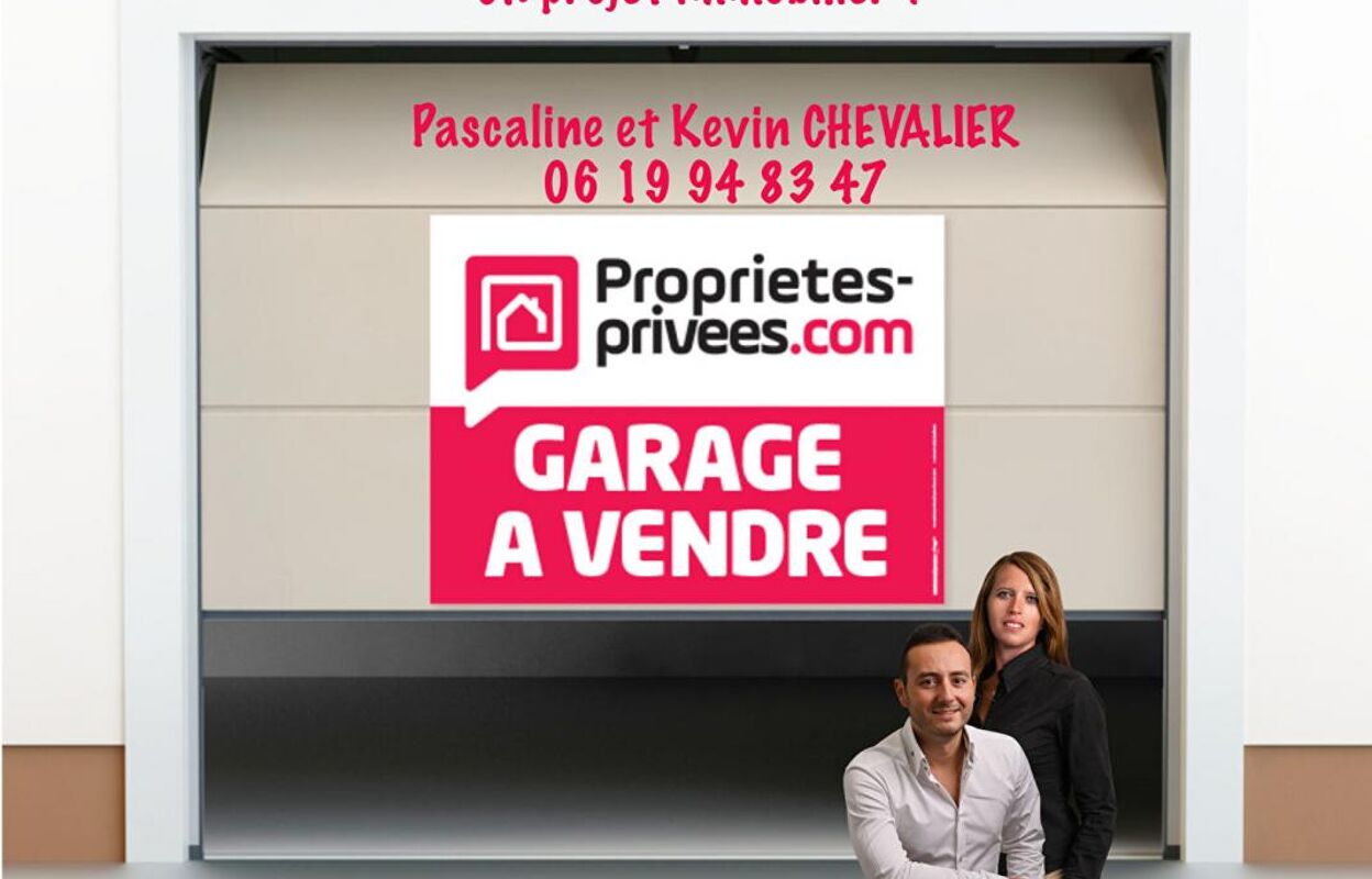 garage  pièces 30 m2 à vendre à Port-de-Bouc (13110)