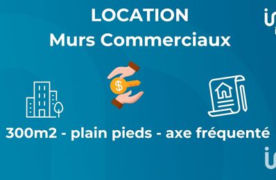 commerce  pièces 300 m2 à louer à Cahors (46000)