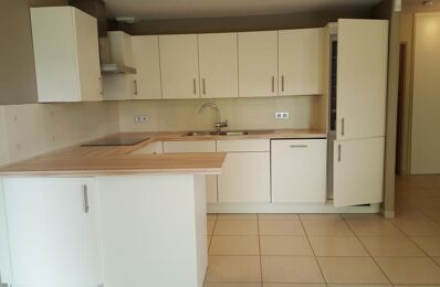 location appartement 1 444 € CC /mois à proximité de Corenc (38700)