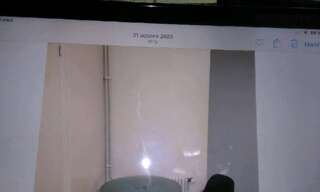 Appartement 2 Pièces 37 m² à louer à Le Raincy (93340)