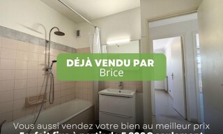 Photo N° 7
