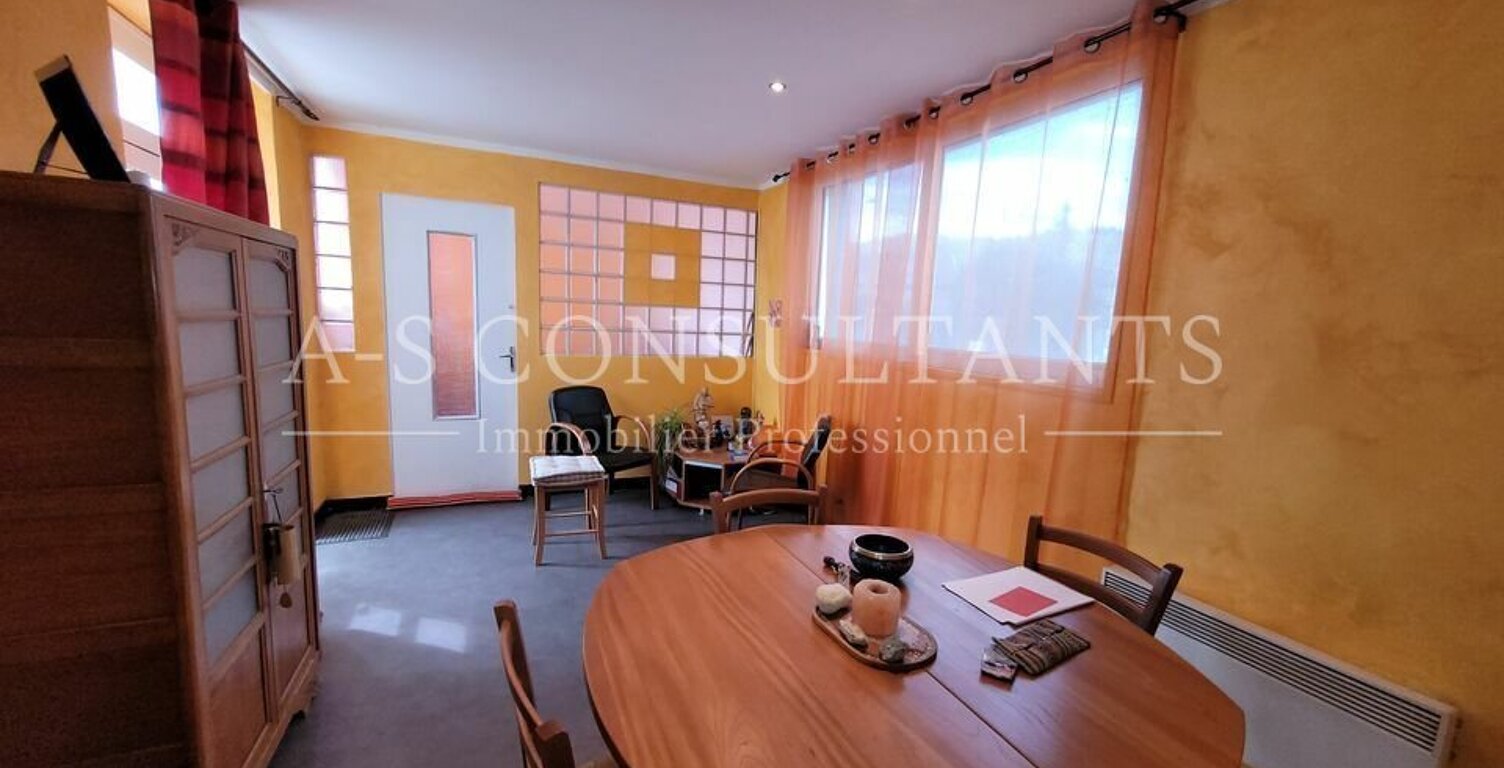 LOCAL D'ACTIVITE A VENDRE — photo 1