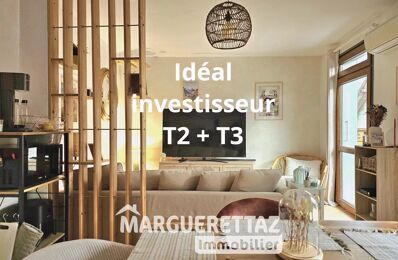 immeuble  pièces 101 m2 à vendre à Bonne (74380)