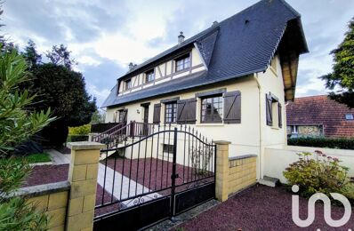 vente maison 168 000 € à proximité de Le Hommet-d'Arthenay (50620)