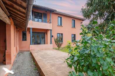 Maison 5 pièces 299900 €