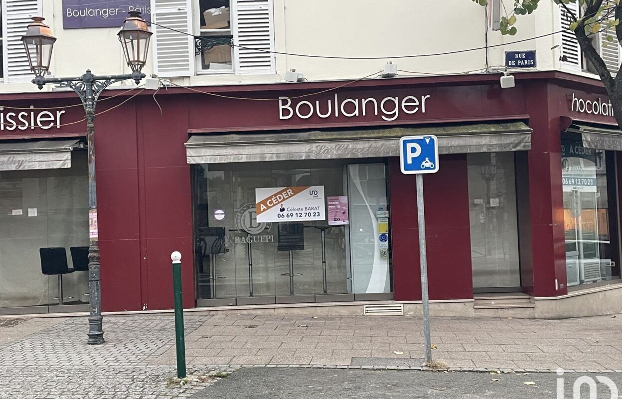 commerce  pièces 250 m2 à vendre à Orsay (91400)